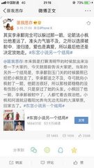 午夜日韩自动跳转